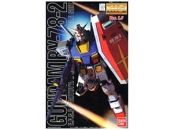 1/100 MG RX-78-2 Gundam Ver 1.5