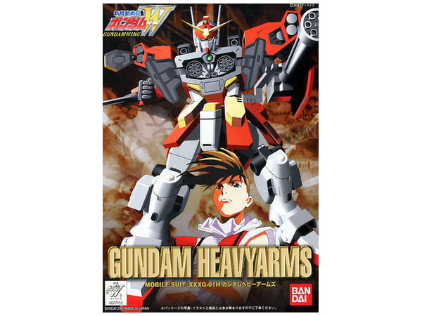 1/144 Gundam Heavy Arms (w/figure)