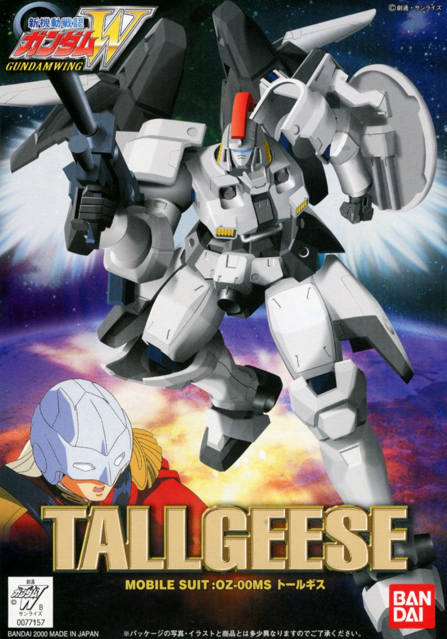 1/144 Tallgeese (w/figure)