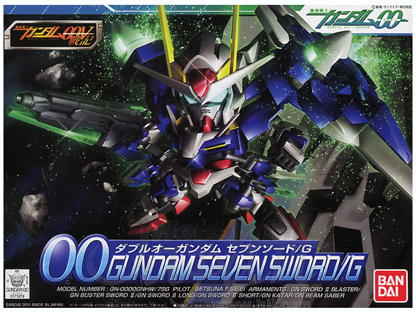 B-Grade BB #368 00 (Double O) Gundam Seven Sword /G