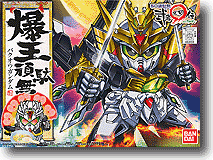BB #230 Baku-Oh Gundam