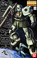 1/100 MG MS-06F-2 Zaku II F2 Zeon Version