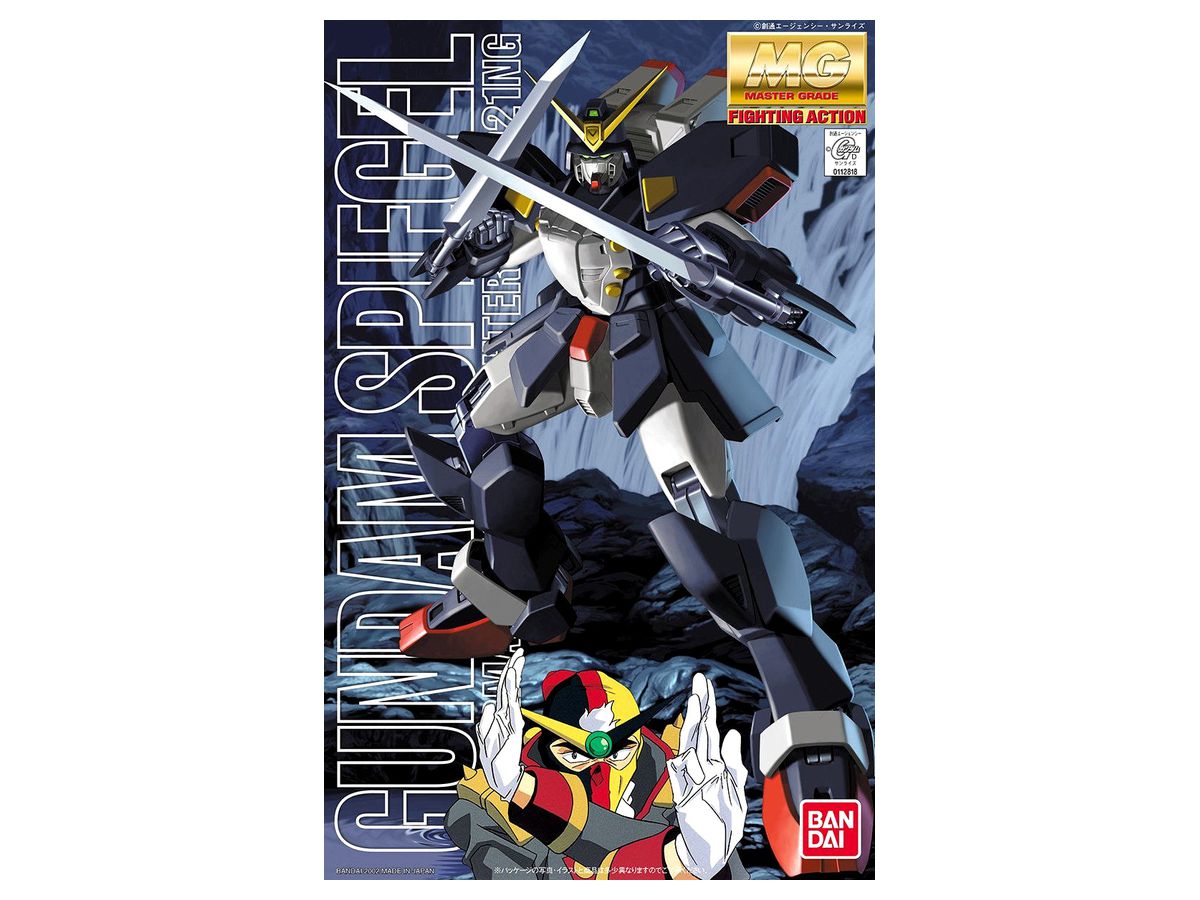 1/100 MG Gundam Spiegel