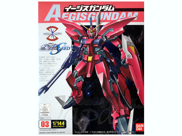 1/144 Aegis Gundam