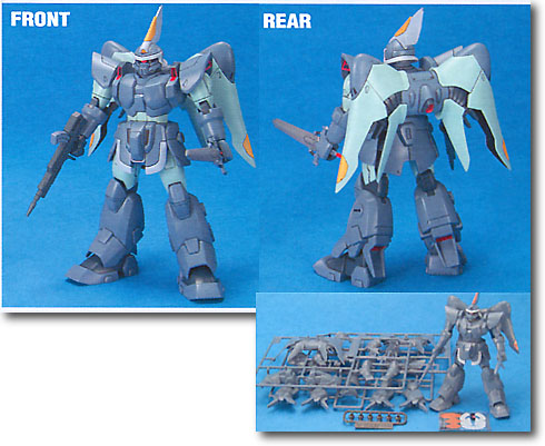1/144 Ginn