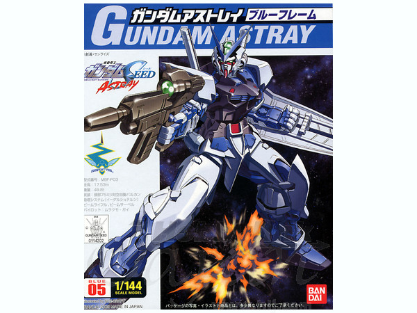 1/144 Gundam Astray Blue Frame