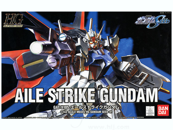 1/144 HG Aile Strike Gundam