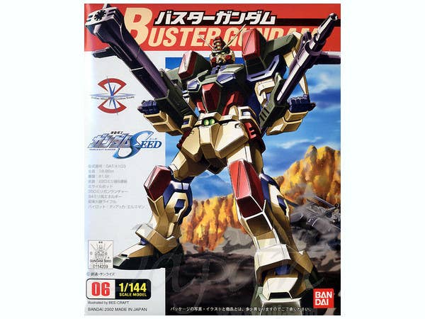 1/144 Buster Gundam