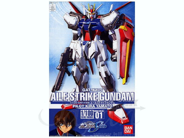 1/100 Aile Strike Gundam