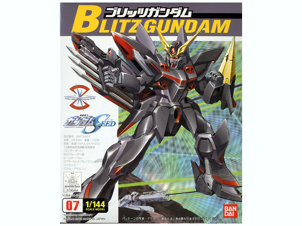 1/144 Blitz Gundam
