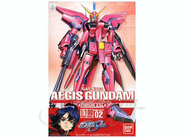 1/100 Aegis Gundam