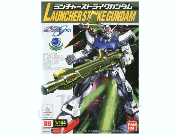 1/144 Launcher Strike Gundam