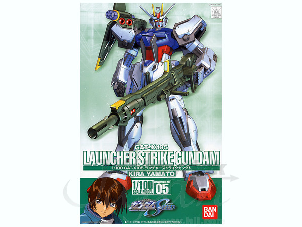 1/100 Launcher Strike Gundam