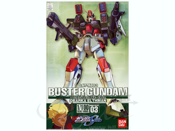 1/100 Buster Gundam