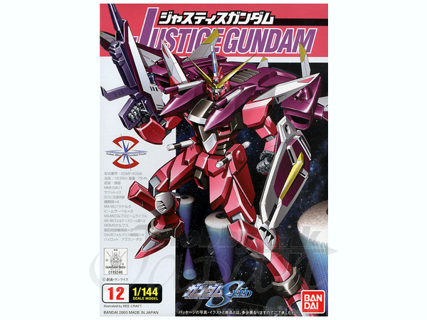 1/144 Justice Gundam