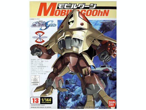 1/144 Mobile GOOhN