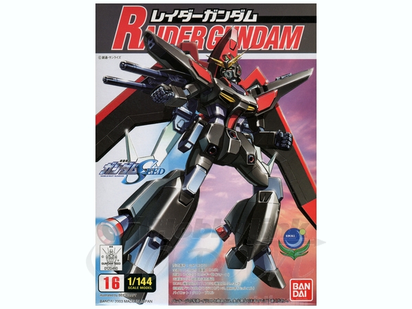 1/144 Raider Gundam