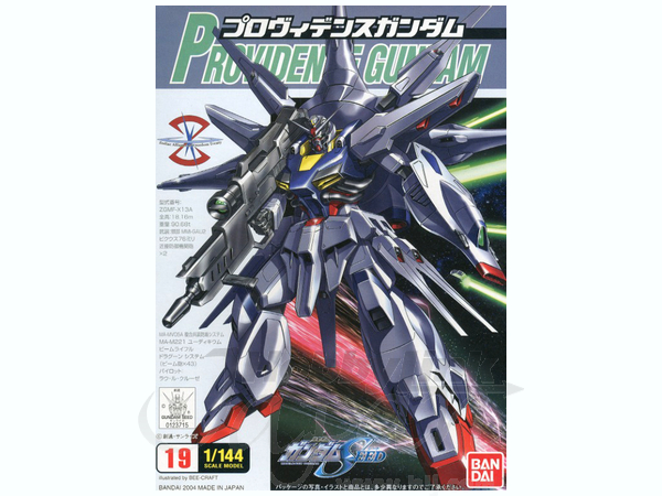1/144 Providence Gundam