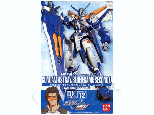 1/100 Gundam Astray Blue Frame 2nd L