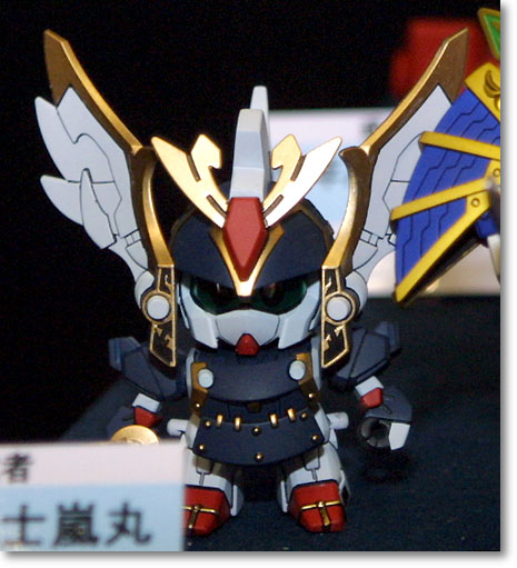 BB #270 Shonen Kenshi Maze Maru