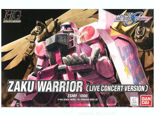 1/144 HG Zaku Warrior Live Concert Version