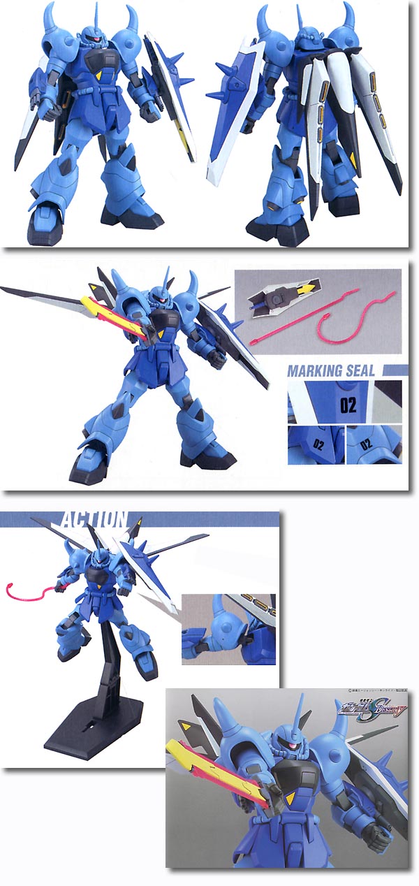 1/144 HG Gouf Ignited Production Model