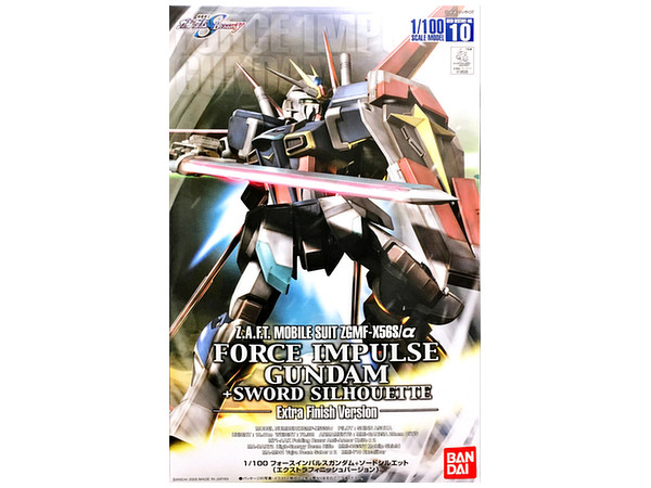 1/100 Force Impulse Sword Silhouette Extra Finish Version