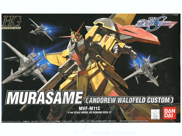1/144 HG Murasame Andrew Waldfeld Custom
