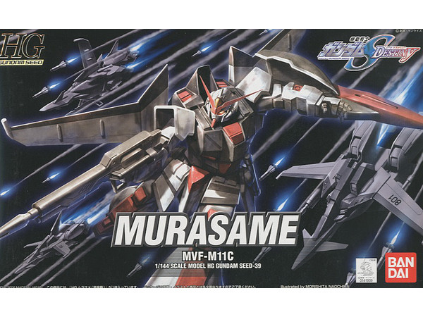 1/144 HG Murasame Production Type