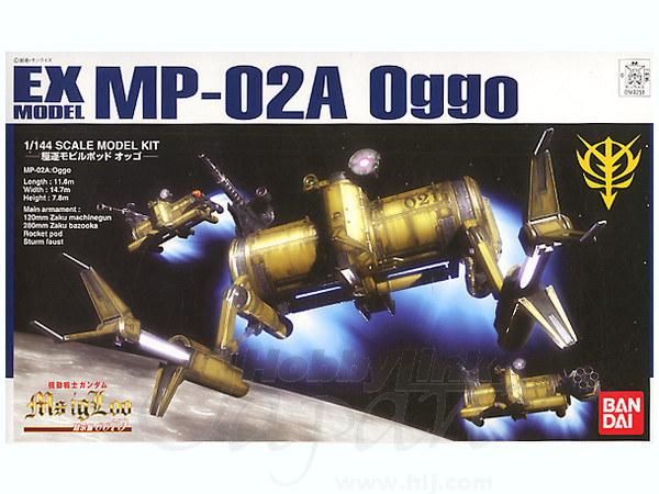 1/144 EX-35 MP-02A Oggo