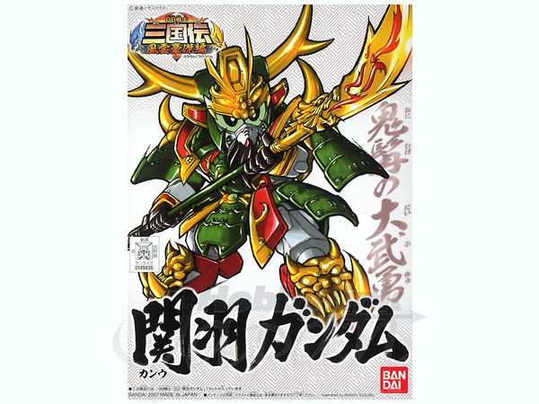 BB #302 Kan'u Gundam