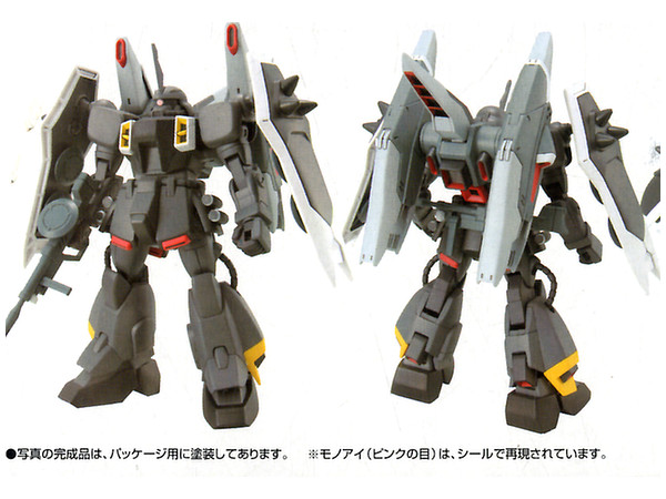 1/144 HG Blaze Zaku Phantom (Dearka Elthman Custom)
