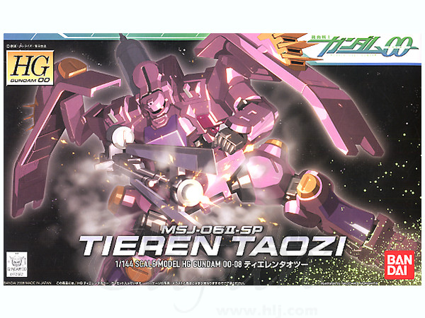 1/144 HG Tieren Taozi