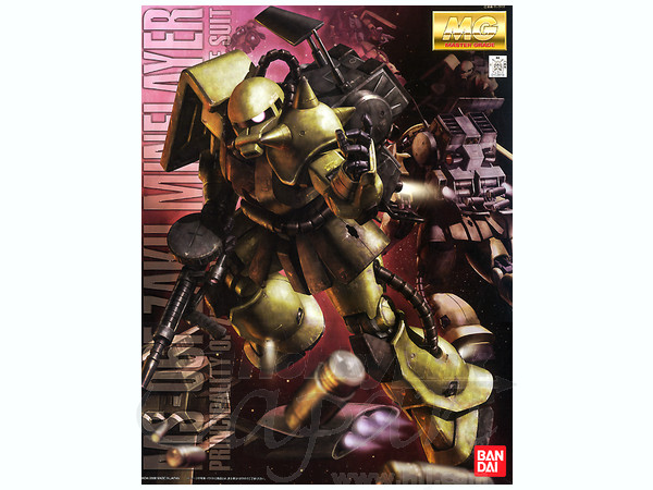 1/100 Master Grade MS-06F Zaku Minelayer