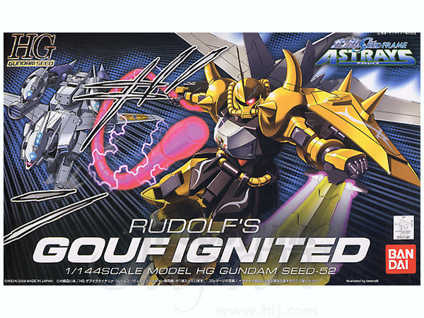 1/144 HG Rudolf's Gouf Ignited