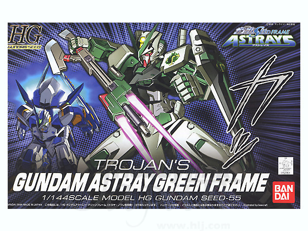 1/144 HG Trojan's Gundam Astray Green Frame