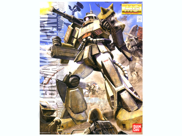 1/100 MG MS-06K Zaku Cannon