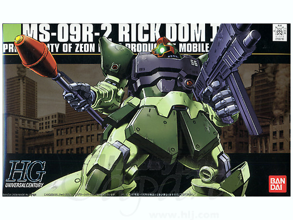 1/144 HGUC MS-09R-2 Rick Dom II Light Green Version
