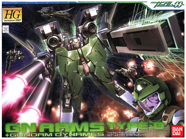 1/144 HG GN Arms Type-D + Gundam Dynames