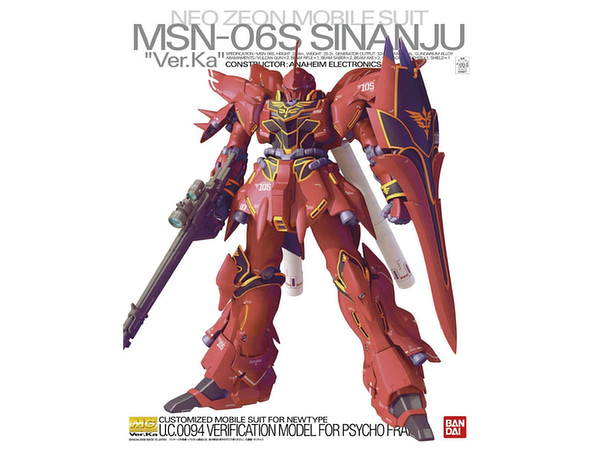 1/100 MG MSN-06S Sinanju Ver. Ka