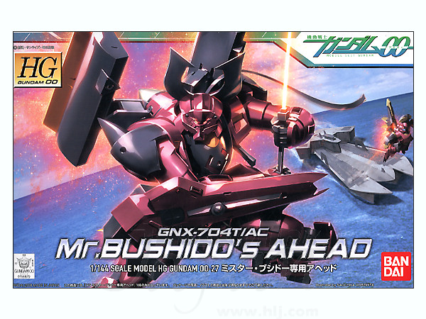1/144 HG Mr. Bushido's Ahead