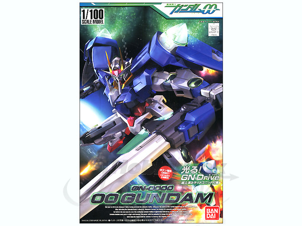 1/100 00 Gundam