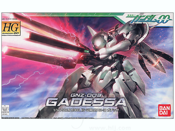 1/144 HG Gadessa