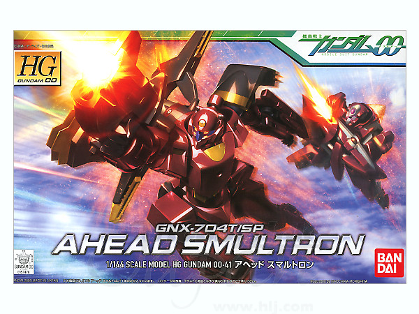 1/144 HG Ahead Smultron