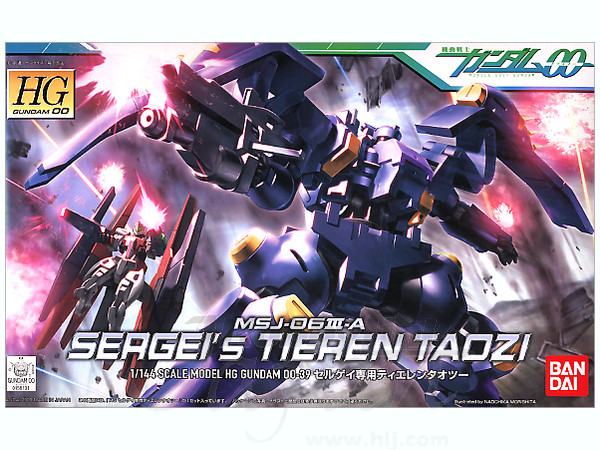 1/144 HG Sergei's Tieren Taozi