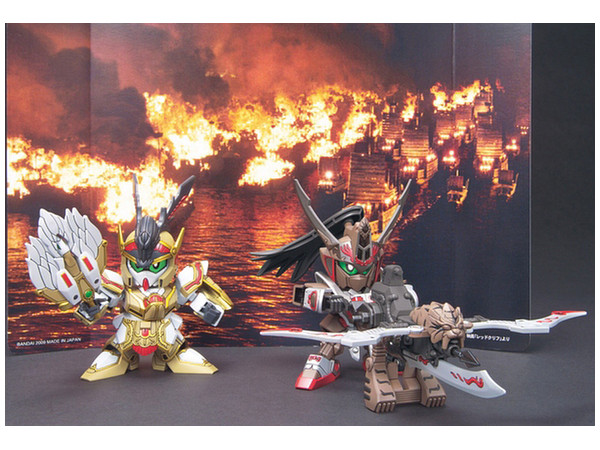 Sangokuden Koumei Re-GZ & Shuuyu Hyakushiki Red Cliff Color SP Set