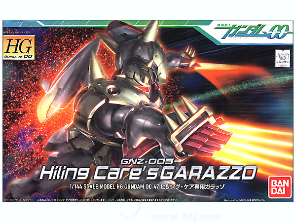 1/144 HG Hiling Care's Garazzo