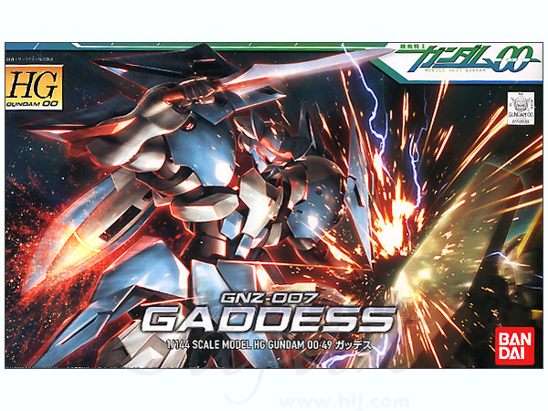 1/144 HG Gaddess