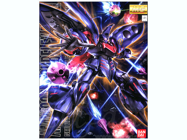 1/100 MG Qubeley Mk-II Elpeo Ple