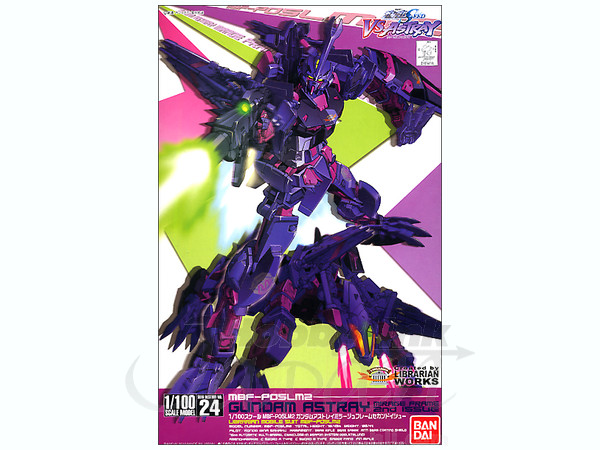 1/100 Gundam Astray Mirage Frame Second Issue